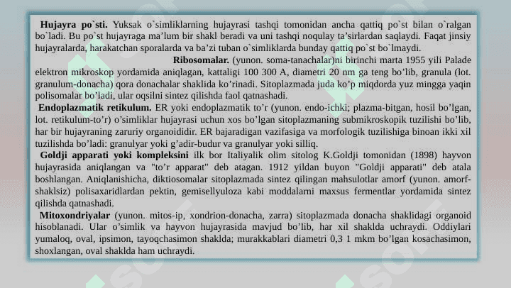 Oʻsimlik hujayralari kulturalaridan foydalanish istiqbollari. 6