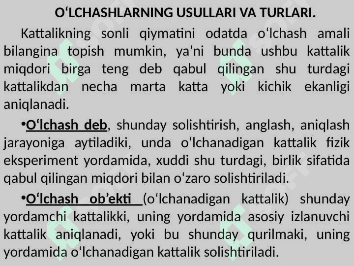 O‘lchash usullari va turlari, o‘lchash vositalari va ularning turlari. O‘lchashlarning sifat mezonlari, o‘lchash xatoliklari va ularning tabaqalanishi, bartaraf etish usullari. 3