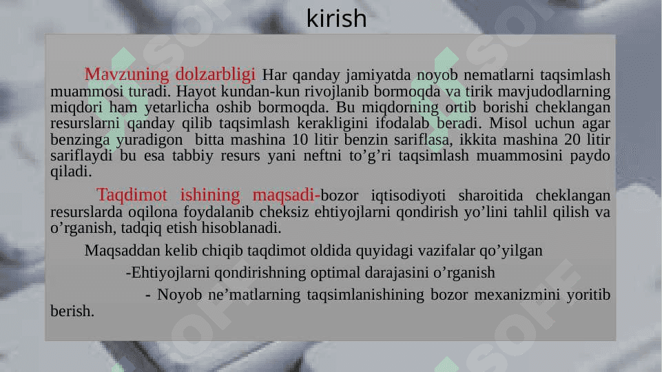 Ehtiyoj tushunchasi va uning yuksalishi. 3