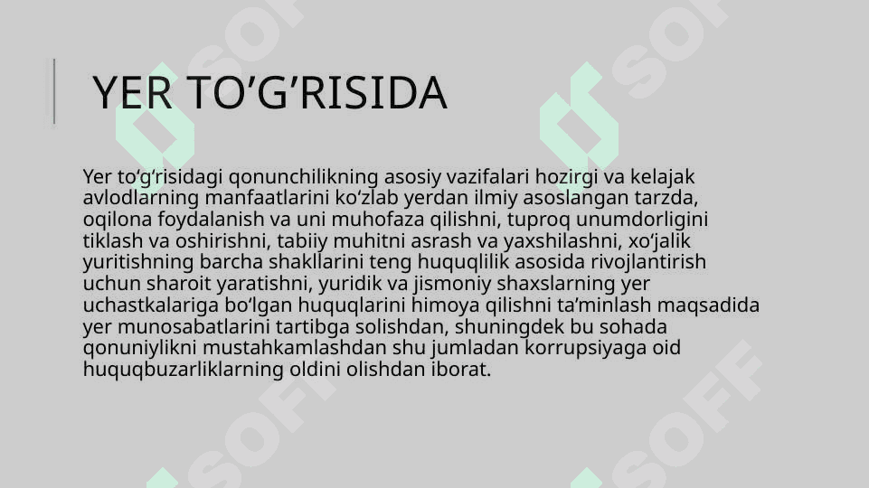 O’zbekiston Respublikasi qishloq xujaligida islohotlarnin  chuqurlashtirish borasidagi qonun va qarorlarni  o’rganish  va ishlab chiqarishda qullash 2
