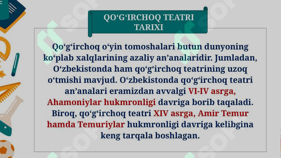 QO‘G‘IRCHOQ TEATRINING PAYDO BO‘LISHI, TARIXIY ILDIZLARI VA TARBIYAVIY AHAMIYATI QO‘G‘IRCHOQ TEATRI PERSONAJLARINI YASASH ORQALI BADIIY IJODIY QOBILIYATLARNI SHAKLLANTIRISH MAZMUNI VA QO‘G‘IRCHOQ YASASH USULLARI 5