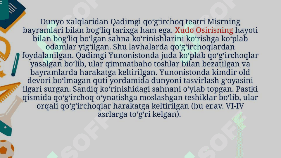 QO‘G‘IRCHOQ TEATRINING PAYDO BO‘LISHI, TARIXIY ILDIZLARI VA TARBIYAVIY AHAMIYATI QO‘G‘IRCHOQ TEATRI PERSONAJLARINI YASASH ORQALI BADIIY IJODIY QOBILIYATLARNI SHAKLLANTIRISH MAZMUNI VA QO‘G‘IRCHOQ YASASH USULLARI 6