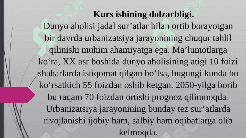 DUNYOVIY SHAHARLAR, YIRIK AGLOMERATSIYALAR, MEGAPOLISLAR. 4