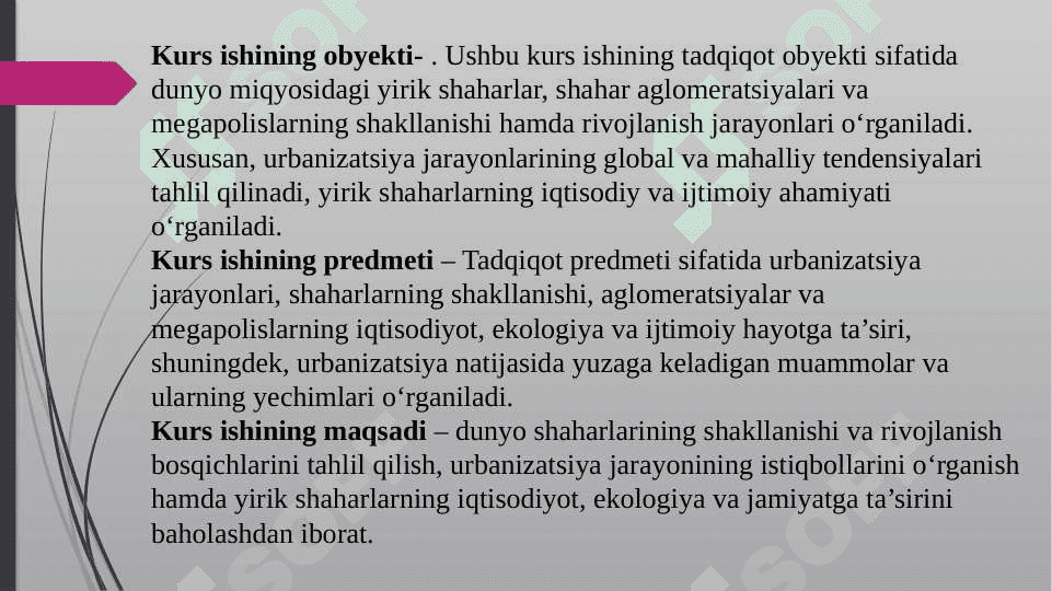 DUNYOVIY SHAHARLAR, YIRIK AGLOMERATSIYALAR, MEGAPOLISLAR. 5
