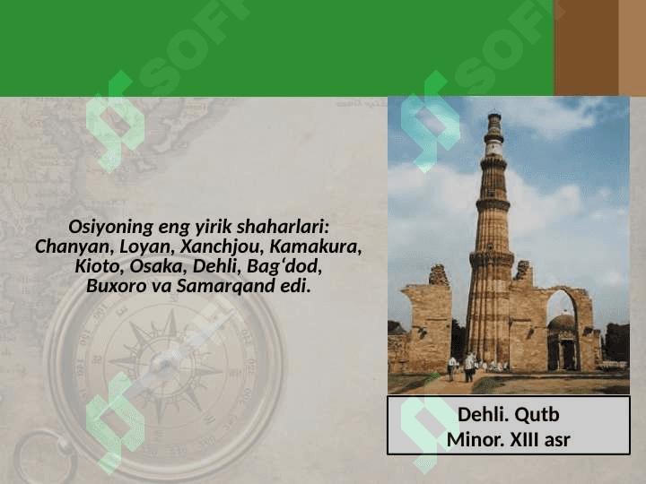 Osiyo davlatlarining órta asr shaxarlari 7- jahon 4