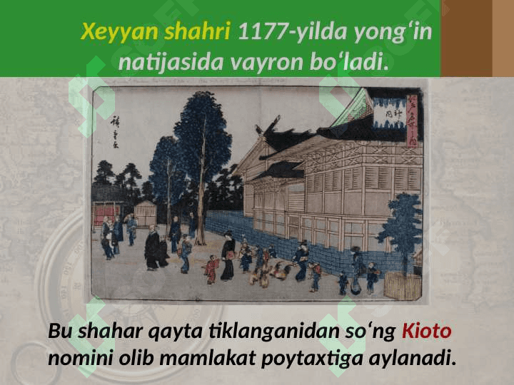 Osiyo davlatlarining órta asr shaxarlari 7- jahon 7