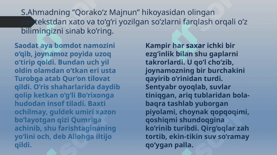Lingvistik bilimni kontekstda berish 7