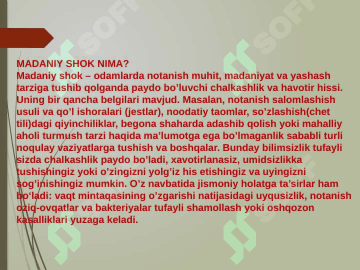 Madaniy shok va akkulturatsiya. Lingvistik shok tushunchalari 2