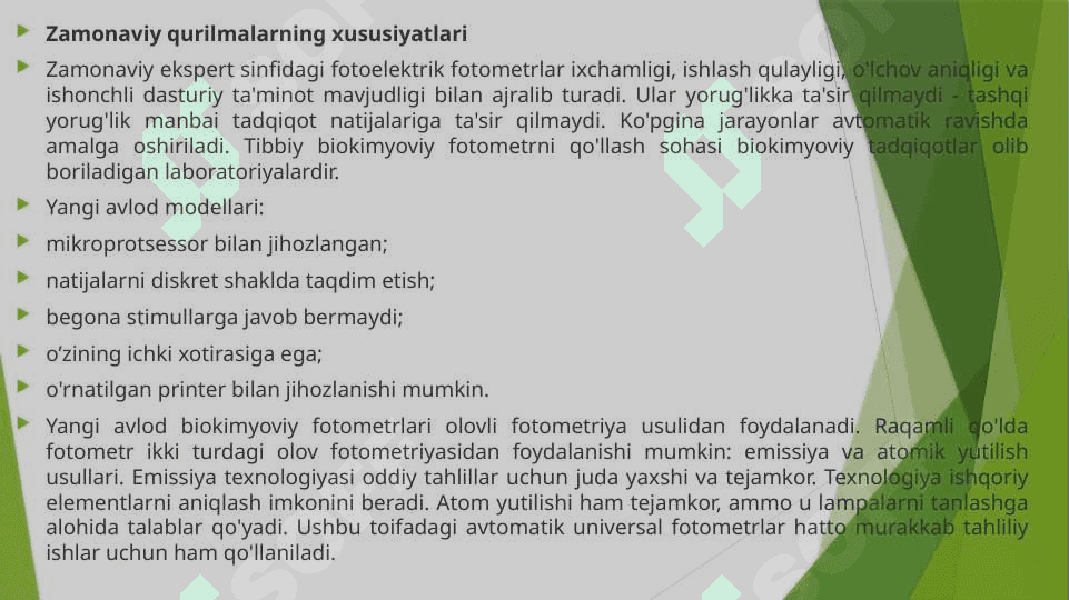 Fotormetrik o’lchov vositalari 3