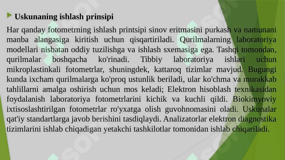 Fotormetrik o’lchov vositalari 4