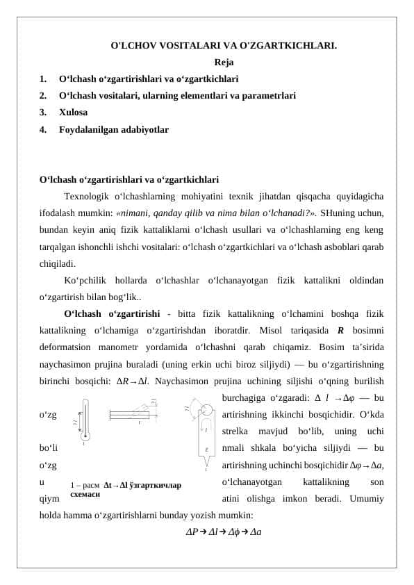 O'LCHOV VOSITALARI VA O'ZGARTKICHLARI. 1
