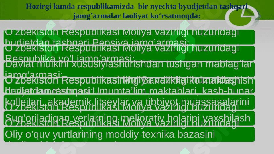 Davlatning maqsadli byudjetdan tashqari jamgʻarmalari 3