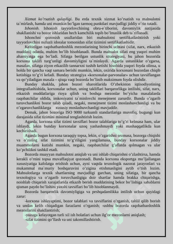 Sifat menejmenti tizimiga talablar 2