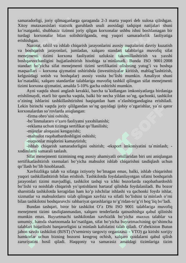 Sifat menejmenti tizimiga talablar 4