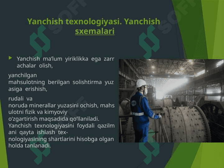 Mavzu:Yanchish sxemalari jihozlari 3