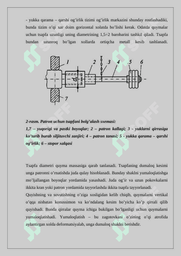 Pokovkalarning sinflanishi va bolg’alashning boshlang’ich operatsiyalari. 4