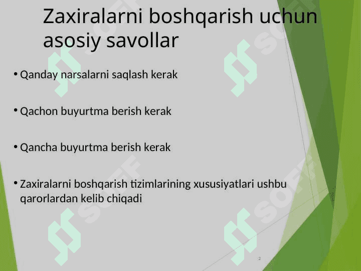 Logistikada zahiralarni boshqarish tizimi 2
