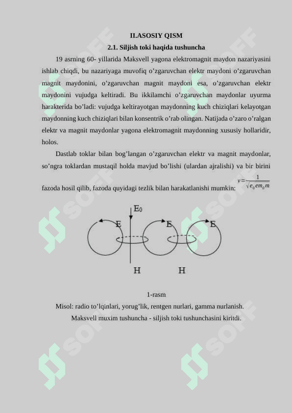 Siljish toki haqida tushuncha 5