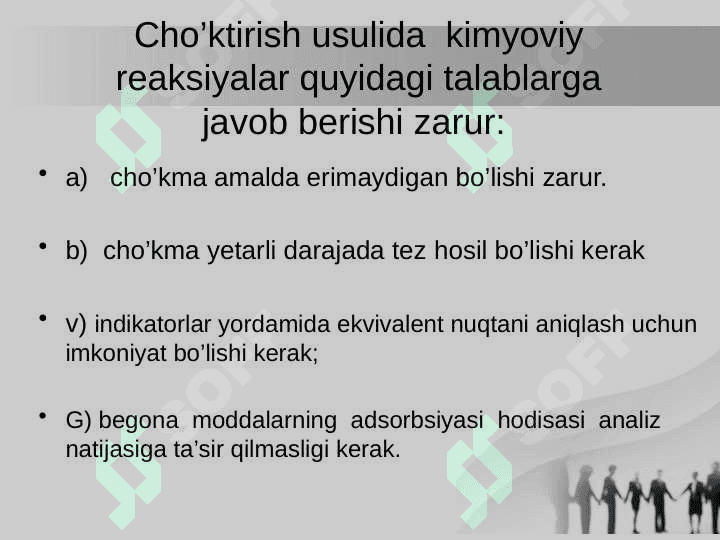 Titrlashning cho’ktirish metodi. Argentometriya. 4