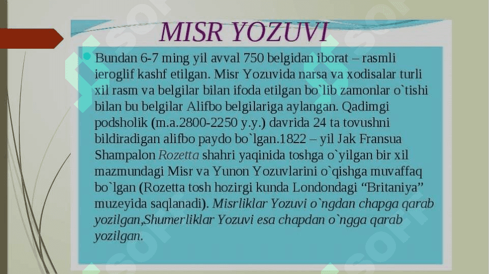 Qadimgi misr yozuvi 4