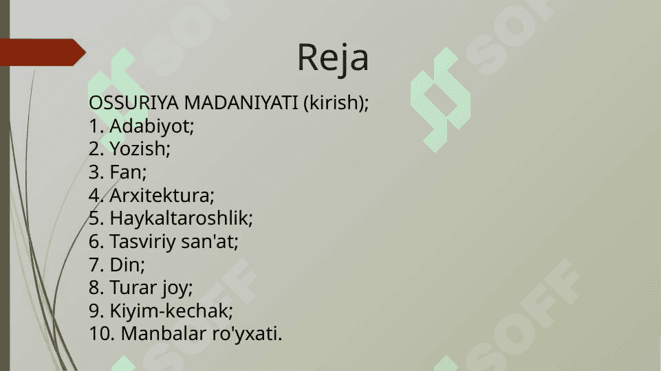Qadimgi Ossuriya madaniyati qonunlari 2