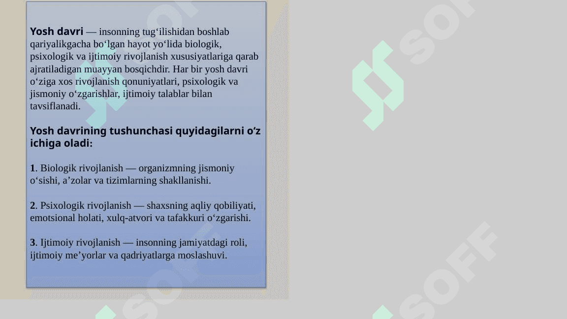 Yosh  davrlarining tabaqalanish   nazariyalari 4