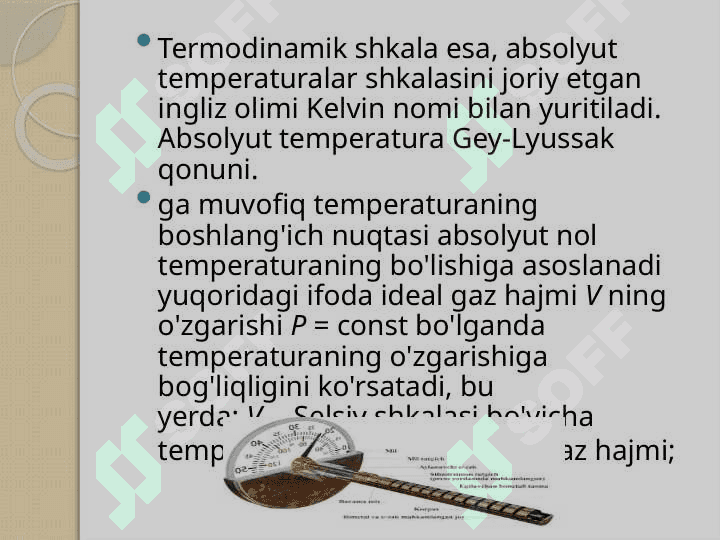 Arxitektura-qurilish sohasida temperaturani o’lchash vositalarining o’rni 6
