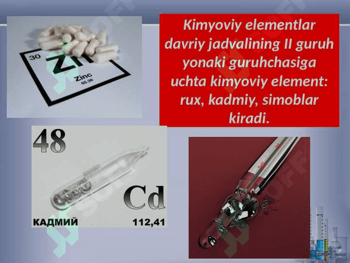 Rux tabiiy birikmalari, tuzilishi, olinish usullari, fizik va kimyoviy xossalari. 3