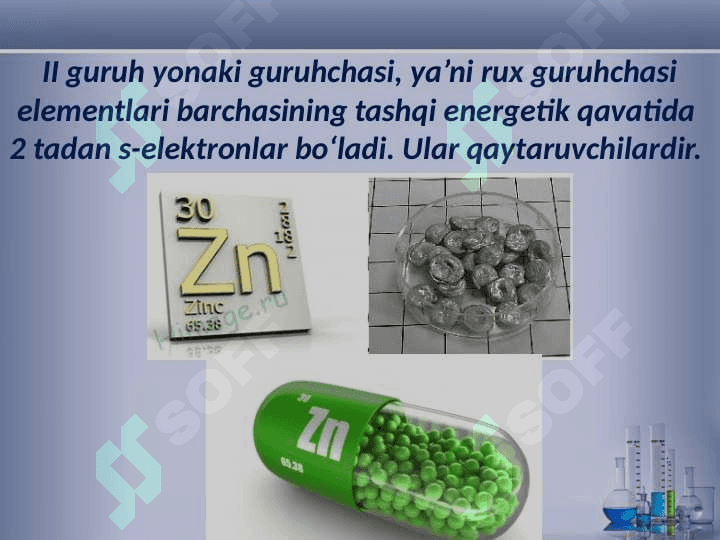 Rux tabiiy birikmalari, tuzilishi, olinish usullari, fizik va kimyoviy xossalari. 4