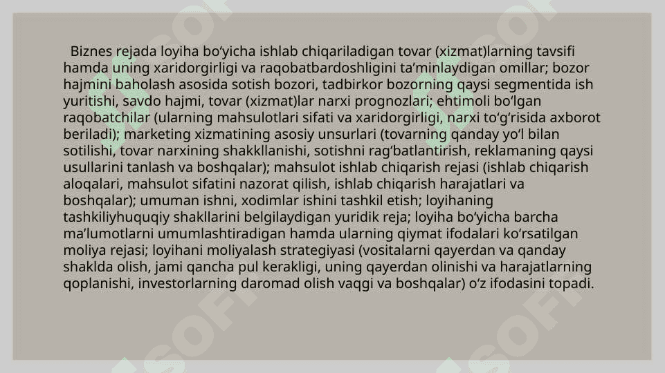 Korxona boshqaruvida biznes reja ahamiyati 3