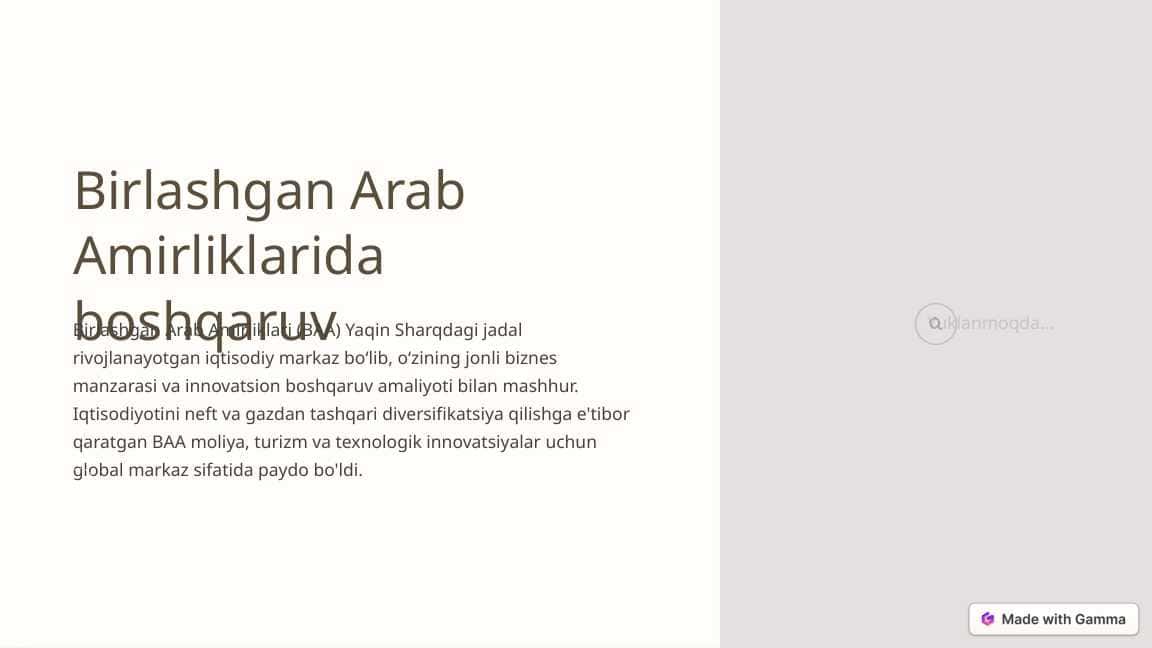 Birlashgan Arab Amirliklarida boshqaruv