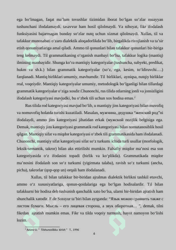 Til va tafakkur munosabati 6