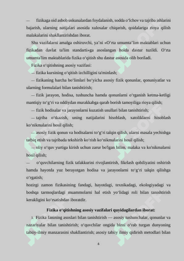 FIZIKA DARSLARIDA O‘QUVCHILARNING IJTIMOIY BILIMINI TAKOMILLASHTIRISH 6