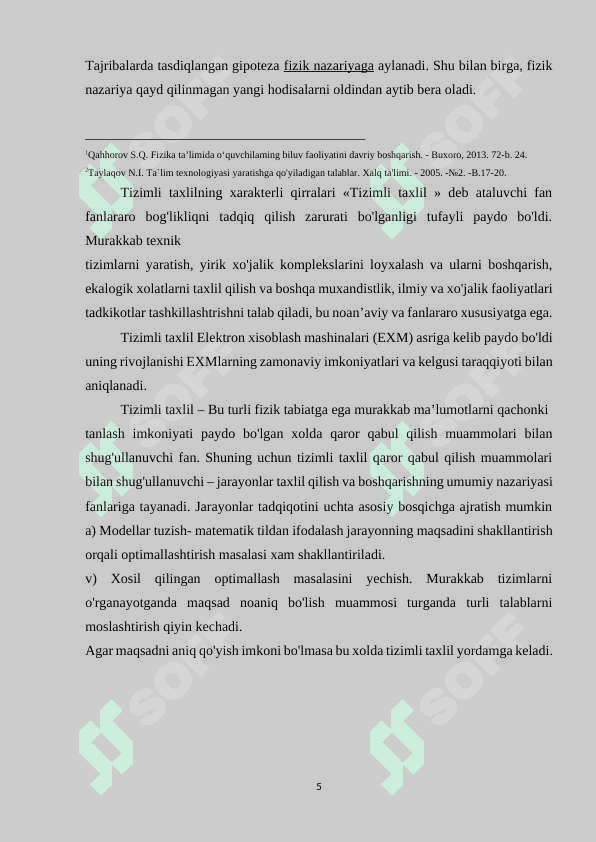 Fizikani o`qitishda tizimli tahlilFizikani o`qitishda tizimli tahlil 5