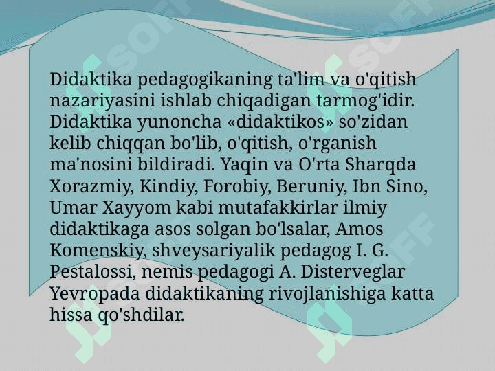 Didaktik  jarayon ped texnalogiyaning asosiy omili sifatida 4