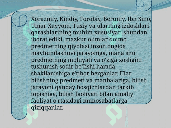 Didaktik  jarayon ped texnalogiyaning asosiy omili sifatida 6