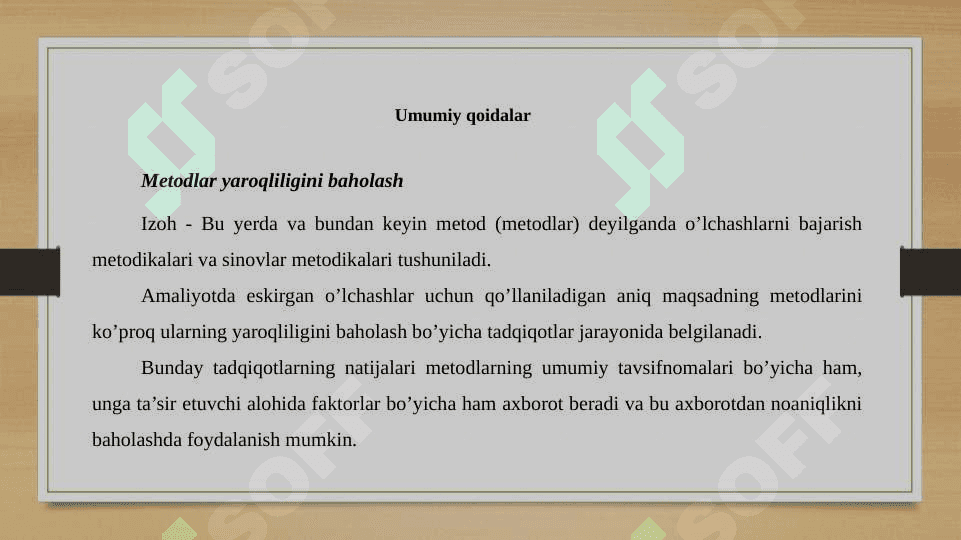 O`lchashlar noaniqligini baholash 7