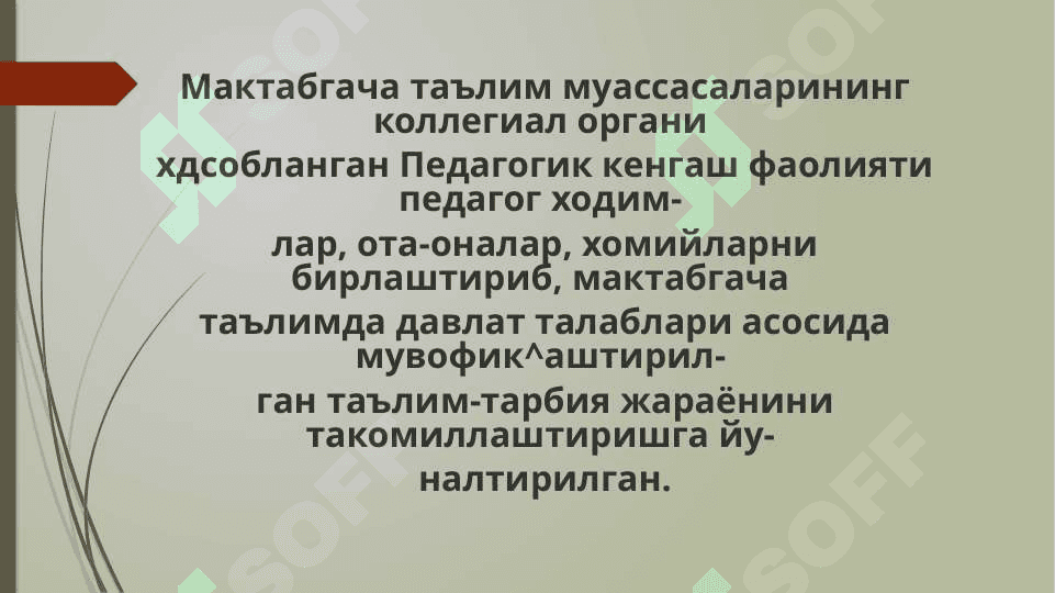 Maktabgacha   talimda  pedagogic   kengashni   tashkil   etish   va   loyihalash 8