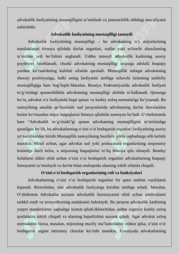 Advokatlarning o‘zini o‘zi boshqarish organining huquqiy maqomi 4