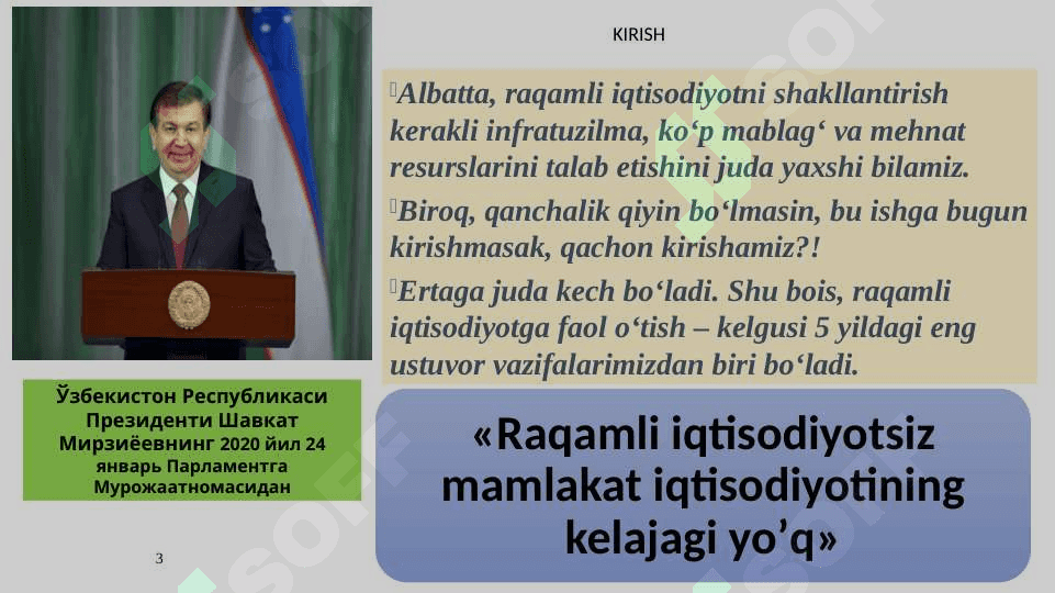 «Raqamli iqtisodiyot» fanining predmeti va vazifalari 3