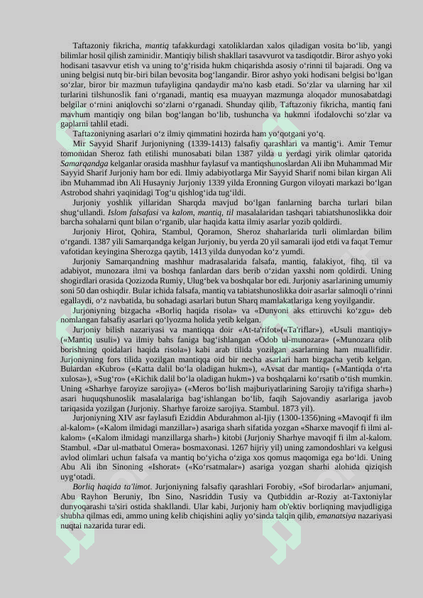 O‘RTA ASRLARDA ShARQ FALSAFASINING RIVOJI 8