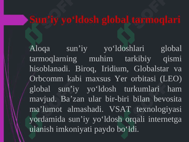 Global tarmoq. 5