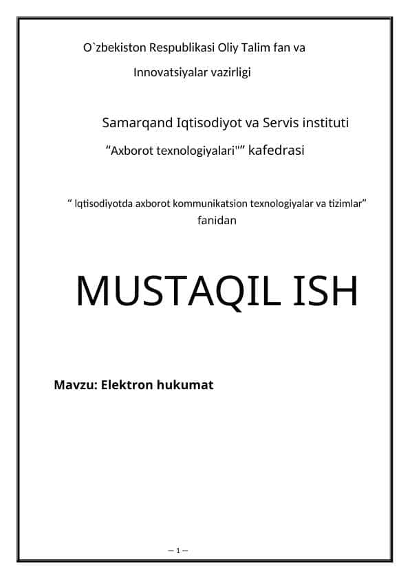 Elektron hukumat va uning shakllari 1