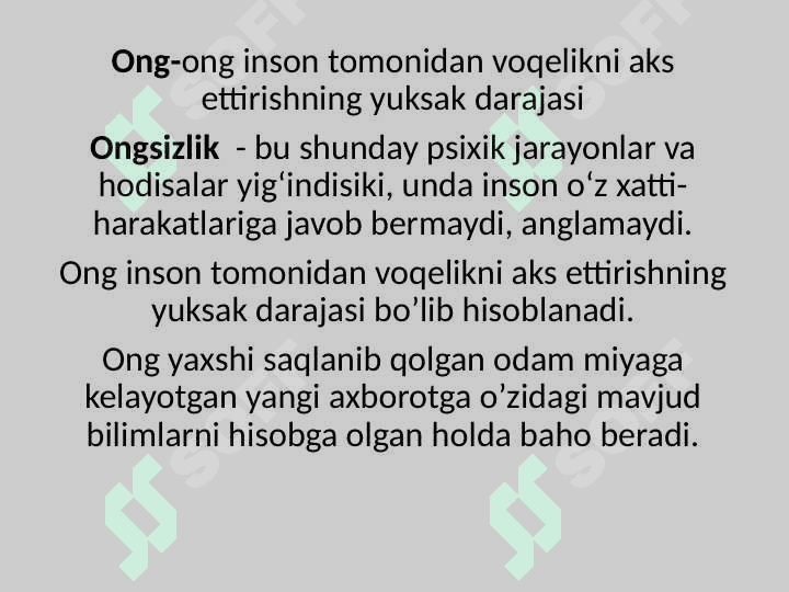 Ong tuzilmasi haqida tushuncha 4
