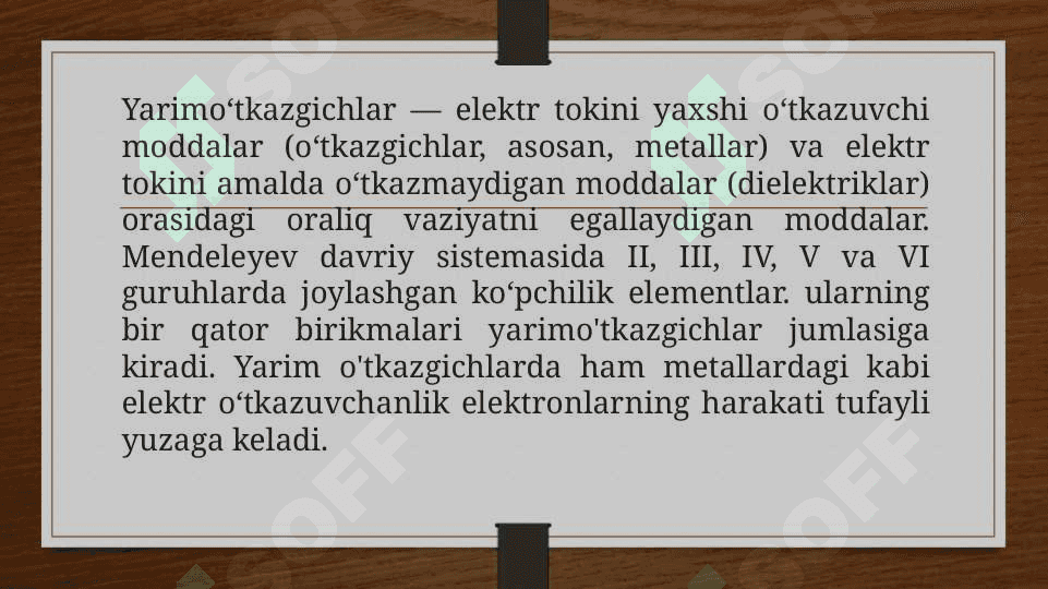 Yarim o’tkazgichlarning elektr o’tkazuvchanligi va Fermi sathi 2