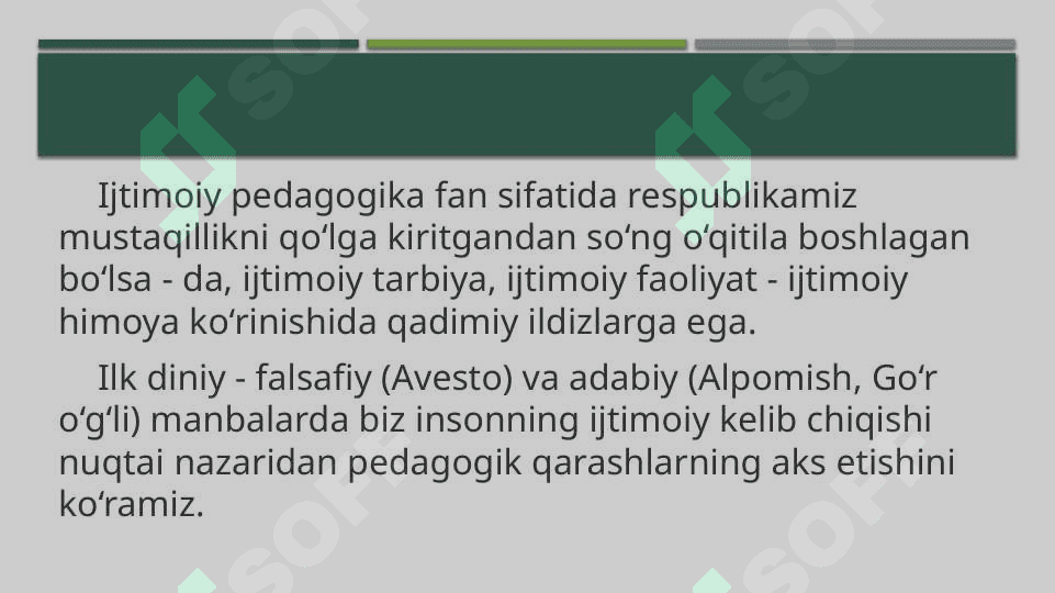 O‘zbek xalq pedagogikasi va islom ta’limotida ijtimoiy-pedagogik g‘oyalar 5