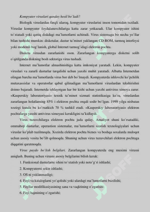 Kiber 7