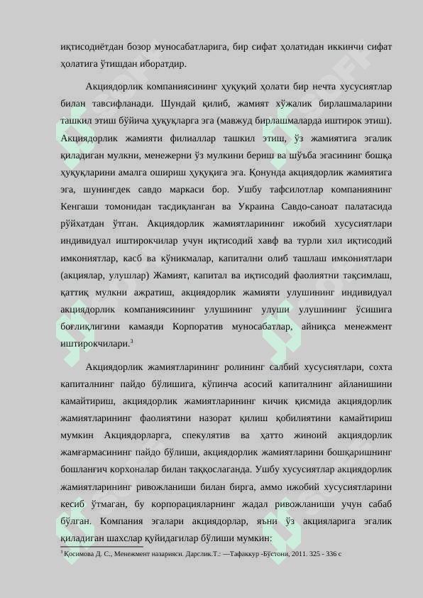 Акциядорлик жамиятларини ташкил этиш ва фаолиятини ривожлантириш 7