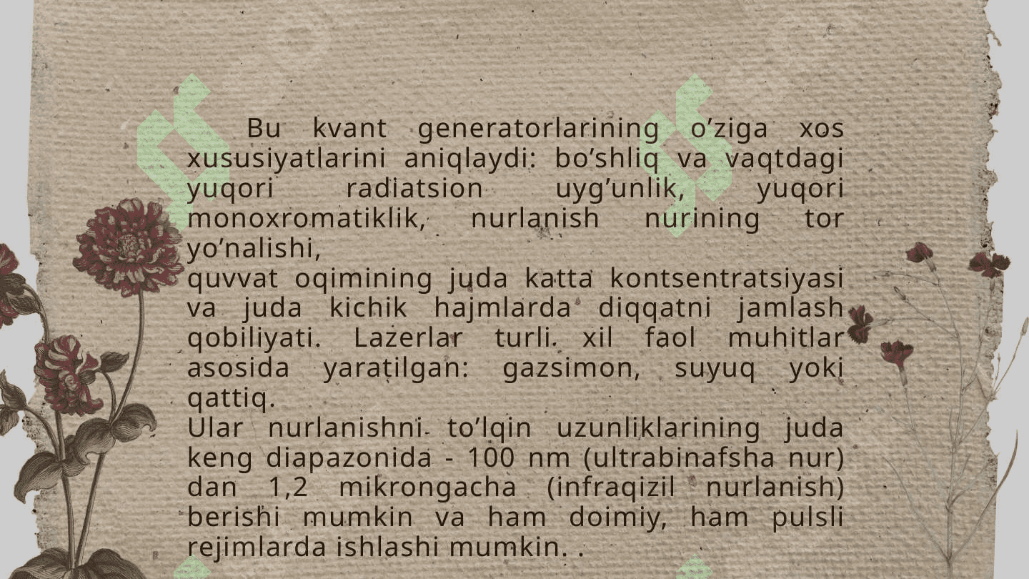 Mavzu: Lazer nurlaridan tibbiyotda foydalanish. 4