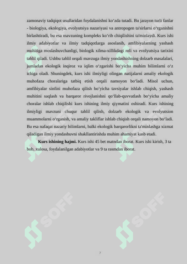 Amfibiyalar sinfining ekologiyasi va evolyutsiyasi.KURS ISHI 7